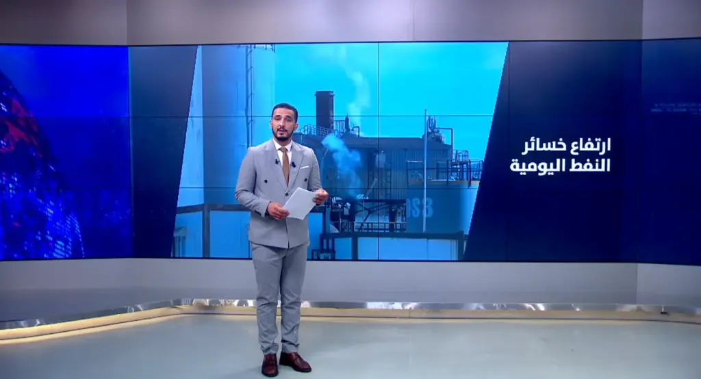 Mediacity'de Libya Al Wataniya Eğitimi