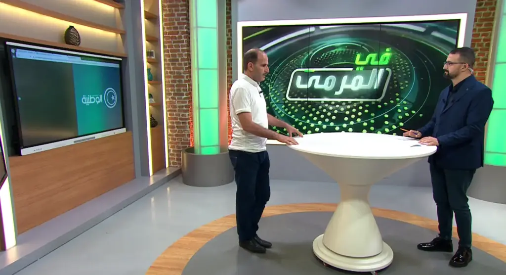 Mediacity'de Libya Al Wataniya Eğitimi